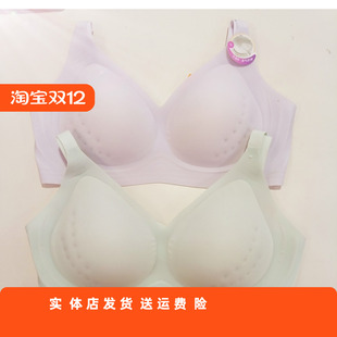 香蜜闺秀二排扣无钢圈轻盈3212016无痕舒适薄款 水滴文胸透气舒爽