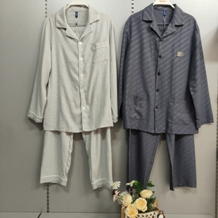家居服 香蜜闺秀开扣翻领25324001男式 长袖 仿牛奶丝梭织男式 套装