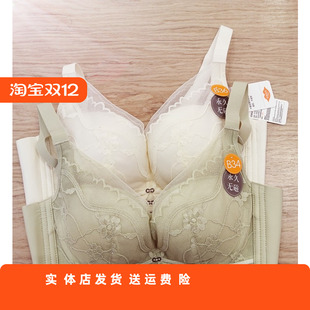 香蜜闺秀无磁无钢圈聚拢塑适内衣B杯红品文胸3112140稳定塑形