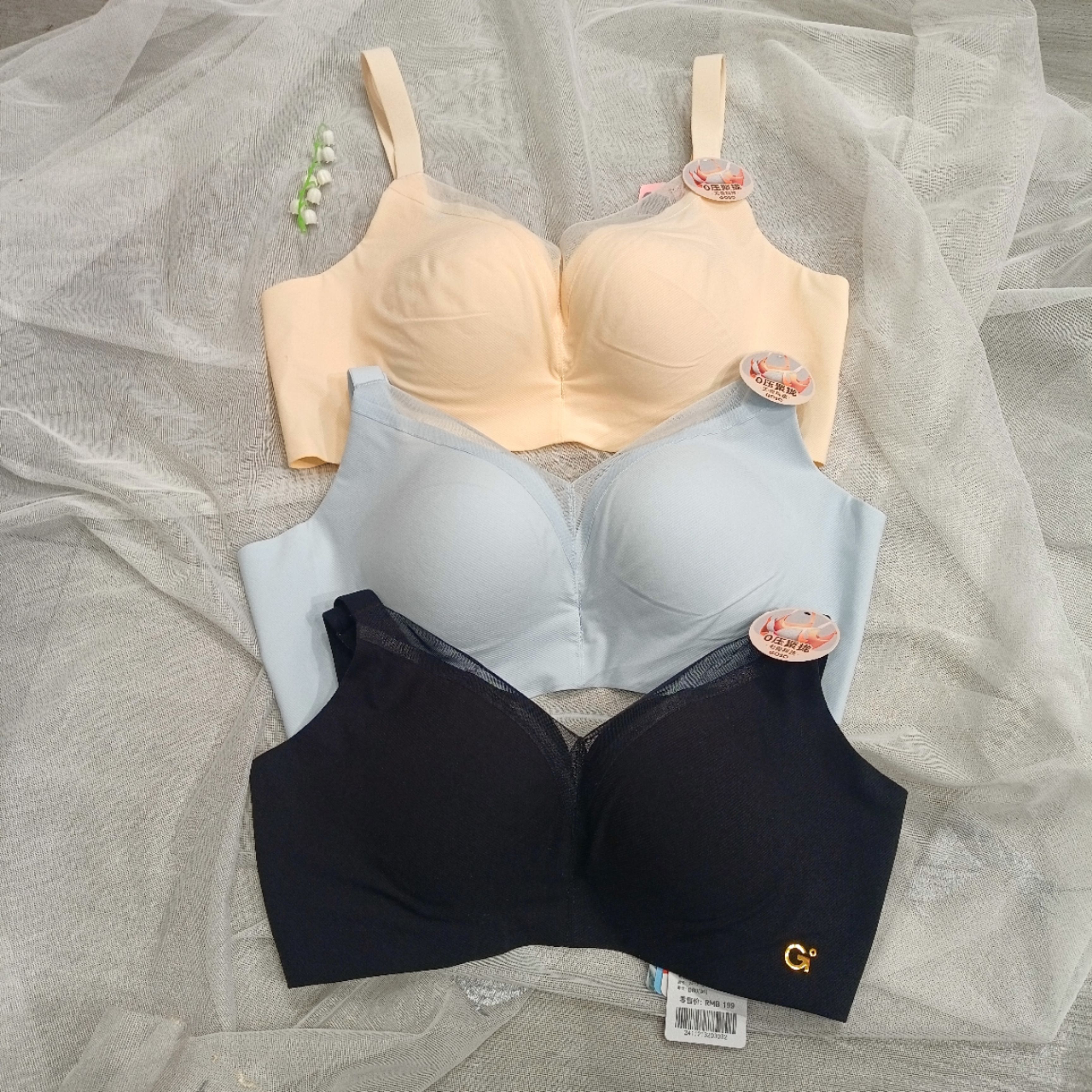 三排扣无钢圈无痕无骨杯文胸