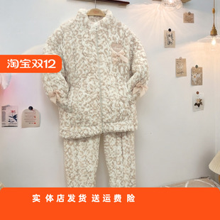 家居棉肤外穿御寒 夹棉女式 香蜜闺秀厚款 拉链连帽立领25403080时尚