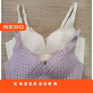 香蜜闺秀健康棉无钢圈聚拢塑适文胸薄款 B杯2012008提托收副乳