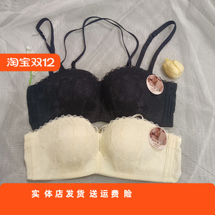 香蜜闺秀中厚教四排扣24112111无钢圈健康绵轻盈B杯文胸美背聚拢