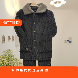 香蜜闺秀加厚开扣毛领25424050夹棉男式 家居棉服不畏寒可外穿 套装