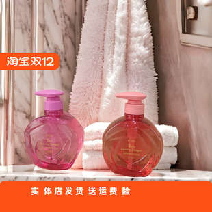 都市丝语压泵式 500mL玫瑰草本抑菌溶菌酶内衣洗衣液去污渍香清新