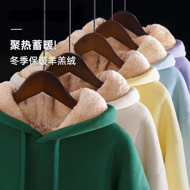 纯色加绒加厚卫衣男冬季2023新款秋冬装羊羔毛绒连帽情侣慵懒风12