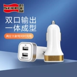 Борьба с ногами зарядное устройство быстро зарядка двойная USB -автомобиль