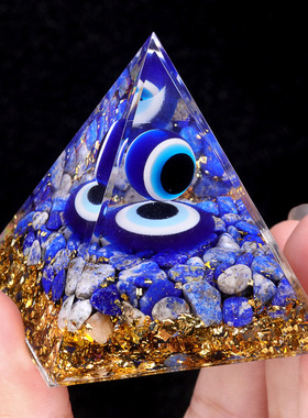 5cm金字塔恶魔之眼桌面摆件