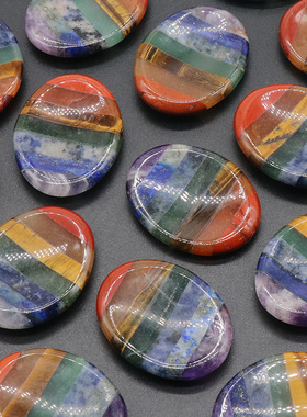 1207- worry stone七彩拼接拇指石 天然水晶玛瑙石头拇指形解压石