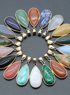 长水滴包边吊坠金边包边水滴