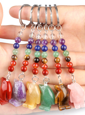 1961-七彩水晶石企鹅钥匙扣 查克拉饰品吊坠 小动物钥匙链挂饰