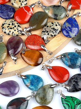 18*25mm水滴加扣头彩色石头