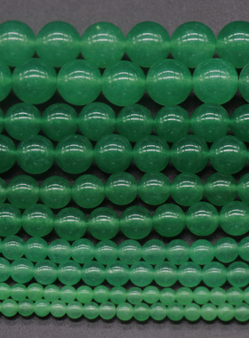 150-东陵玉髓圆珠散珠子4~12mm DIY手链项链耳环古风发簪头饰