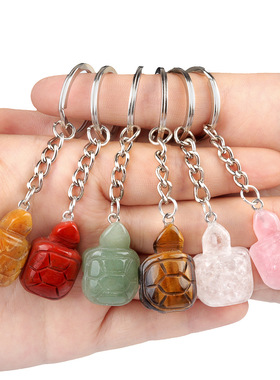 1944-小乌龟钥匙扣 水晶玛瑙半宝石雕刻动物钥匙扣挂件 跨境货源