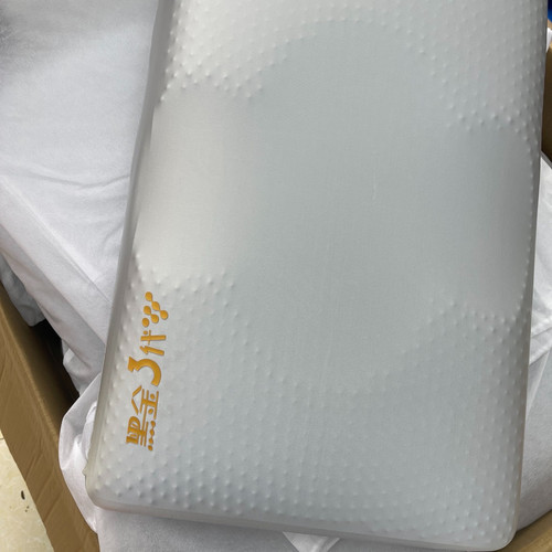 少量清货！全新正品黑金枕3代石墨烯慢回弹记忆棉凝胶枕护颈枕头