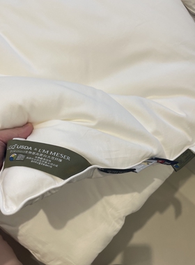 觅森MESER正品瑞士山宁泰抗菌被芯艾德全棉大豆春秋被冬被子母被