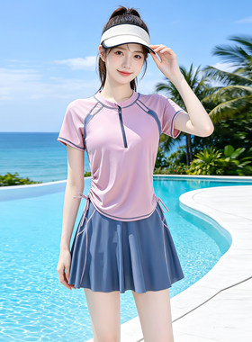 泳衣女分体式保守泡温泉女孩遮肚显瘦平角运动游泳装速干大码学生