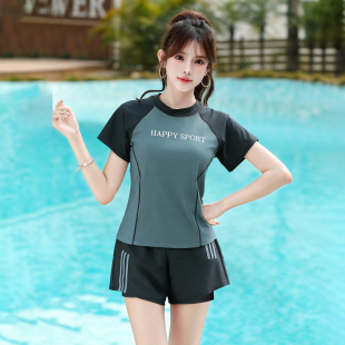 速干运动带胸垫泡温泉泳装 200斤爆款 分体泳衣女夏季 胖MM300斤大码