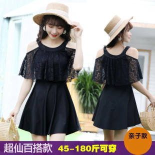 温泉泳装 游泳衣女2026新款 遮肚显瘦韩国ins风仙女范分体保守大码