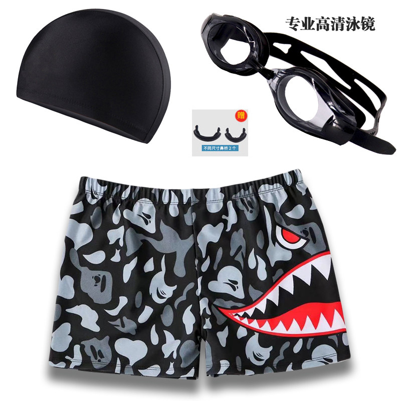 【迷彩鲨】男士防尴尬水上乐园双层泳裤大码游泳速干泳衣海边温泉
