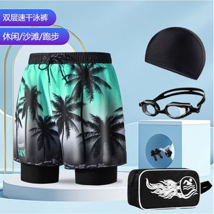平角裤 防尴尬2024新款 泡温泉大码 泳衣男生大码 泳裤 沙滩裤 男士