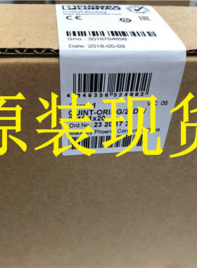 2320173 QUINT-ORING/24DC/2X10/1X20 -  冗余模块，带保护涂层 -