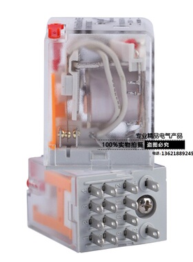 原装正品魏德米勒继电器DRM570524LT 14脚 AC24V 7760056092