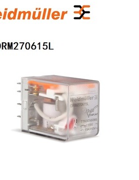 魏德米勒继电器DRM270615L全新原装正品 7760056066