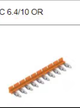 魏德米勒TCC 6.4/10 OR TRS/TRZ 24V 1CO横联件 短接条2556370000