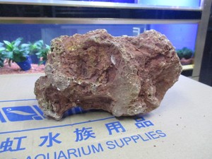 水族箱 鱼缸造景 枫叶石 水草造景枫叶石 进口造景石头118号