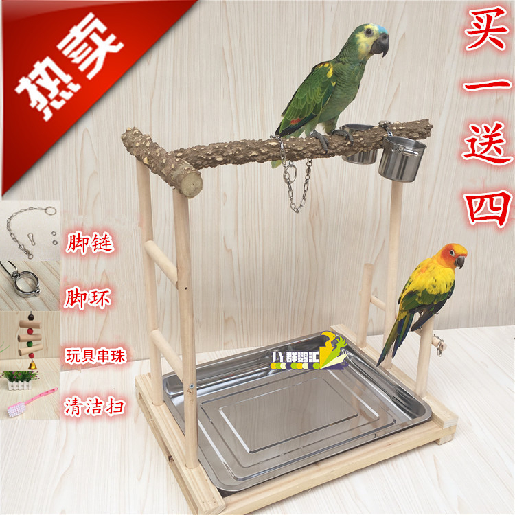 实木鹦鹉站架 花椒木站杆  鹦鹉站架 鸟架 训练架 脚链 鸟站棍