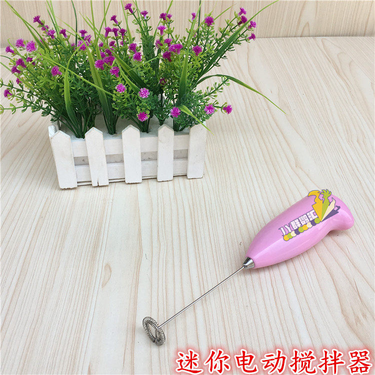 自动手持式不锈钢迷你电动搅拌器  鹦鹉奶粉搅拌器 打蛋搅拌器图片