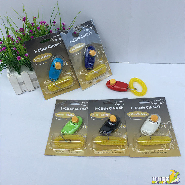 训鸟工具  鹦鹉训练响片 随身响片 响片宠物训练器 盒装配手绳