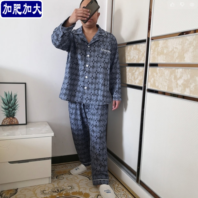 2026新款春季男士针织纯棉加肥大码睡衣套装长袖宽松家居服套装