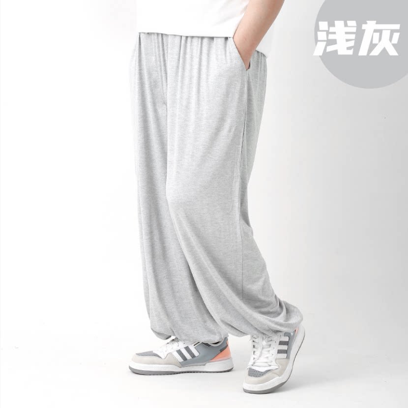 新大码男女灯笼裤春夏秋加肥莫代尔长裤晨练瑜伽太极运动裤500斤