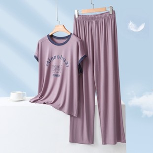 夏款大码女士短袖长裤睡衣加肥胖mm家居服莫代尔凉感套装可外穿