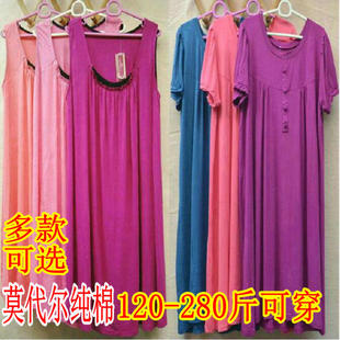 Peignoir jeunesse - Ref 593674 Image 5