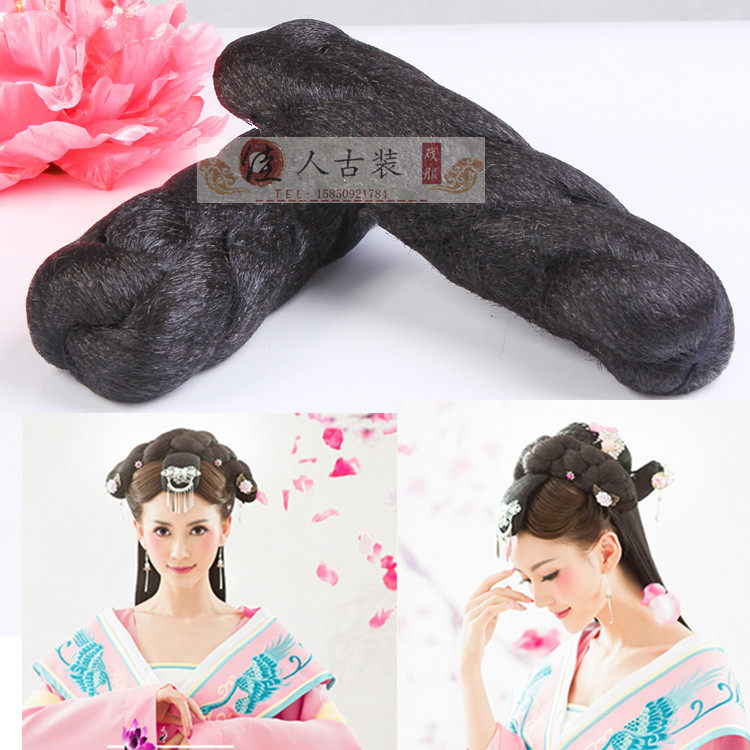 Extension cheveux - Chignon - Ref 235818 Image 1