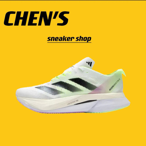 阿迪达斯ADIZERO BOSTON 12舒适百搭低帮休闲跑步鞋IG3321