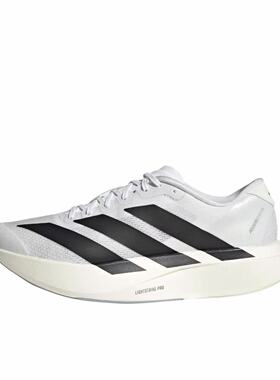 adidas Adizero EVO SL跑鞋 缓震防滑圆头轻便运动马拉松竞速训练