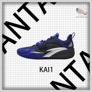 安踏KAI 1欧文一代氮科技男低帮篮球鞋112441113-8