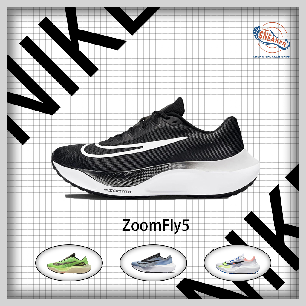 Nike/耐克跑鞋男女同款