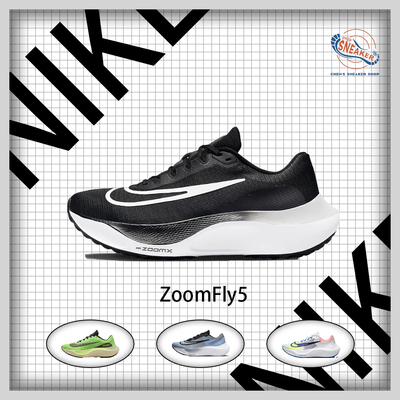 Nike/耐克跑鞋男女同款