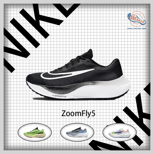 Nike/耐克跑鞋男女同款