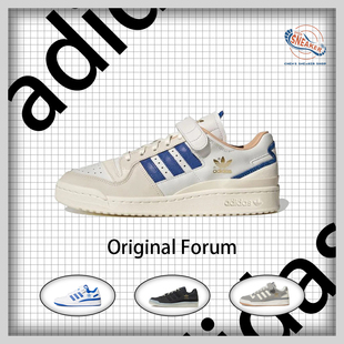 舒适透气休闲鞋 Adidas H03721 防滑耐磨 Forum 阿迪达斯 Original