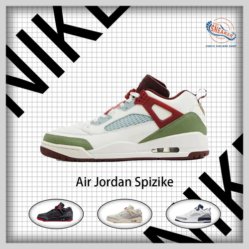 Jordan耐磨防滑低帮篮球鞋