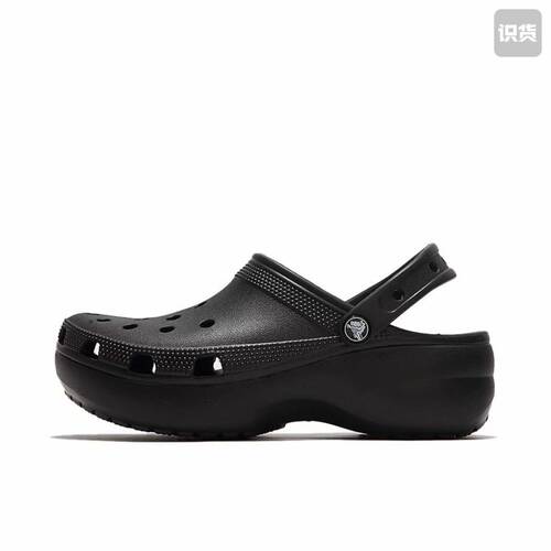 Crocs/卡骆驰凉鞋经典云朵防滑耐磨轻便包头厚底增高缓震坡跟外穿