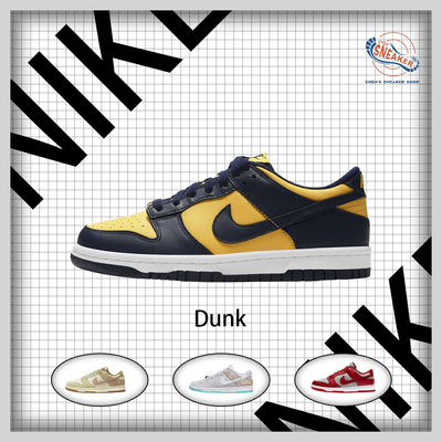 黑白熊猫白浅绿白腰果花