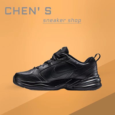 耐克\Nike运动复古跑步鞋老爹鞋