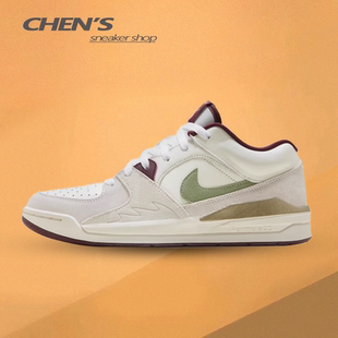 Jordan Stadium 90米白绿 耐克男鞋龙年休闲运动篮球鞋FZ5043-120